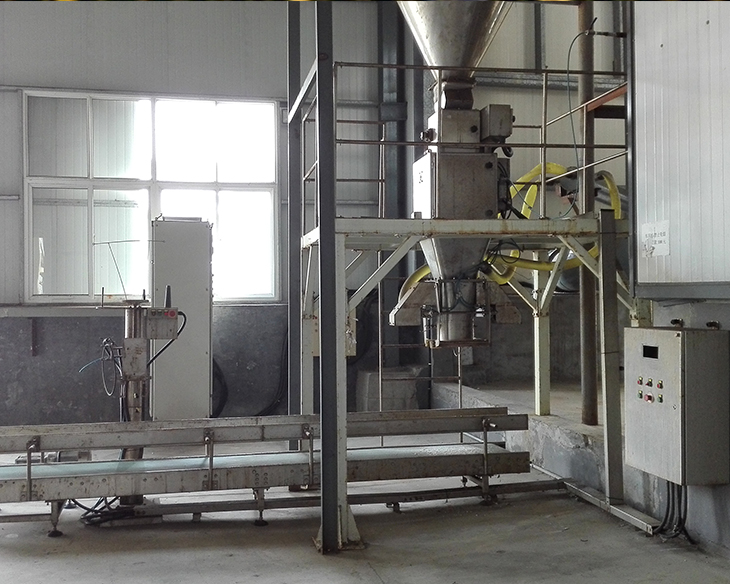 DCS50C1 Open Bag Packaging Machine Single Scale