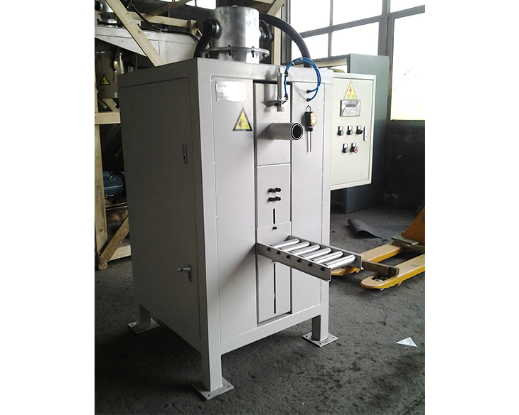 DCS50FY valve bag packaging machine