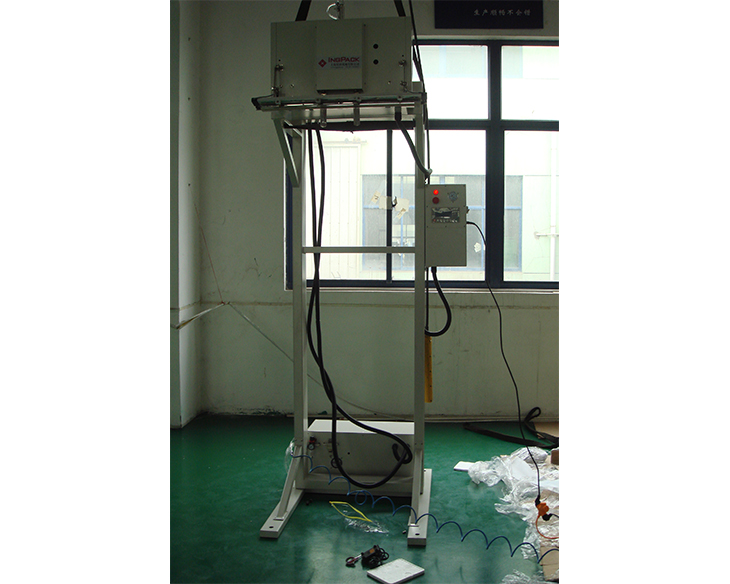 External pumping vacuum heat sealing machine